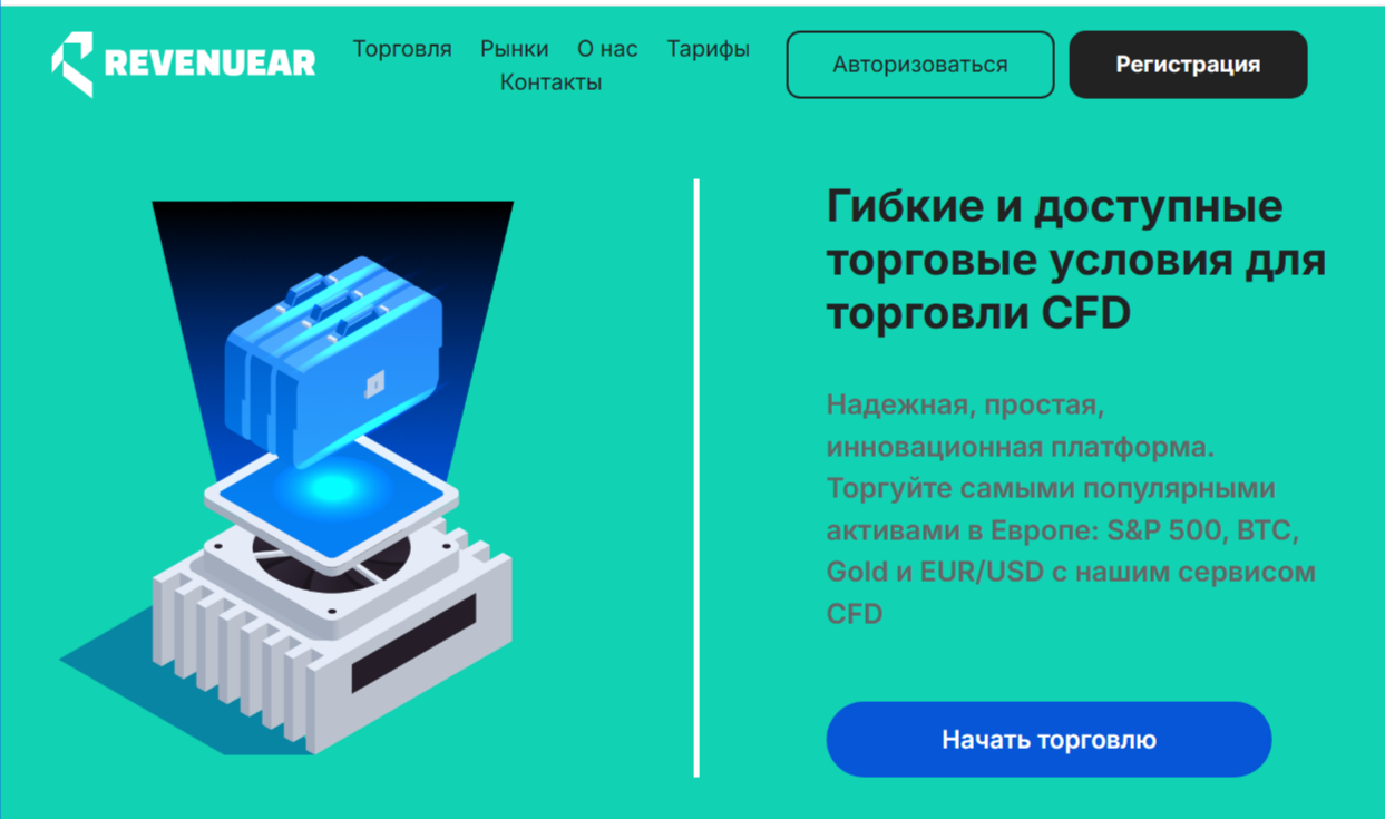 revenuear отзывы revenuear отзывы