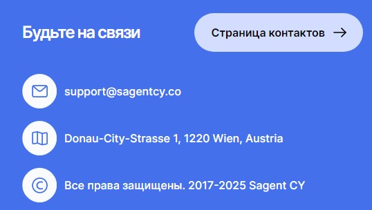 sagent cy org sagent cy org