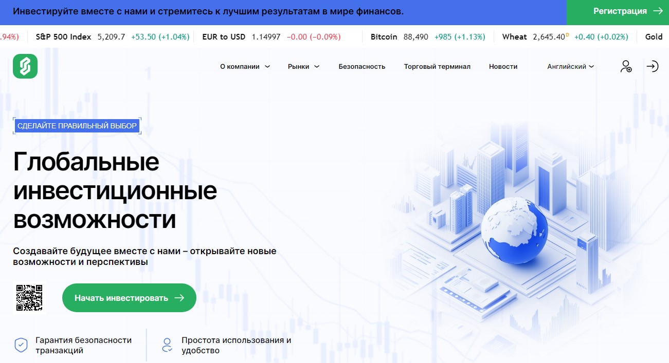 sagentcy com sagentcy com