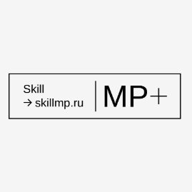 Skillmp