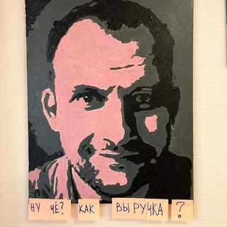 Slon Finance Александр Журба