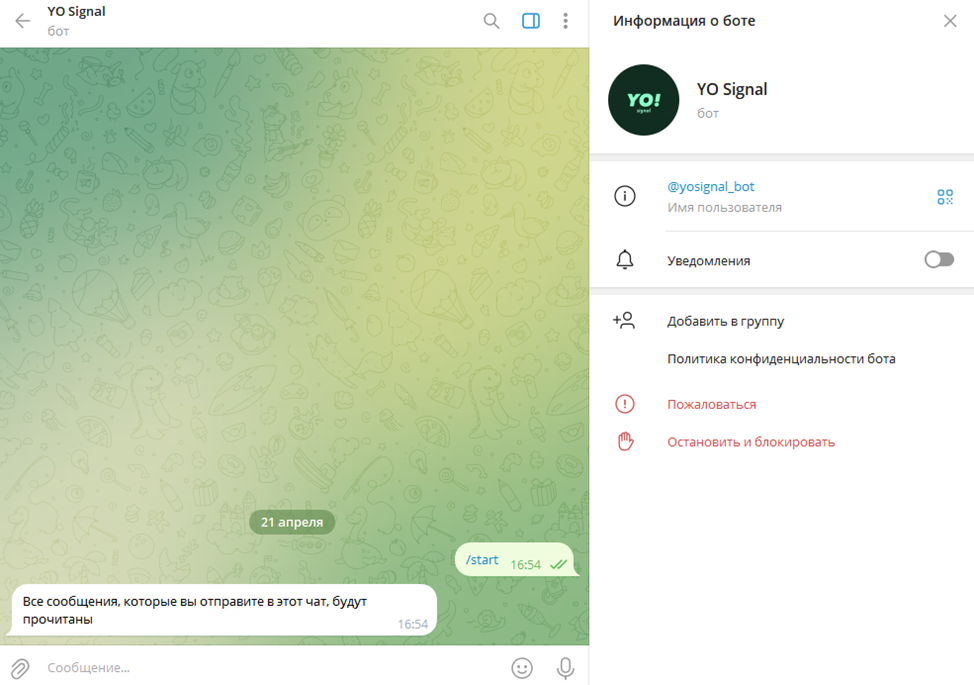 smash тг smash тг