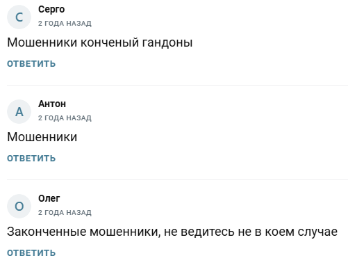 Stop Loss Academy Stop Loss Academy