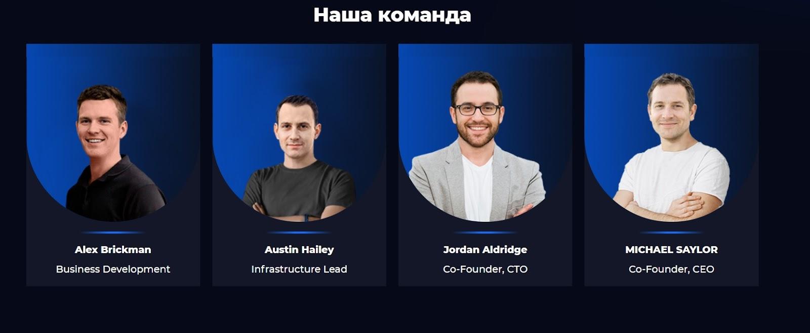 support garant staking com support garant staking com