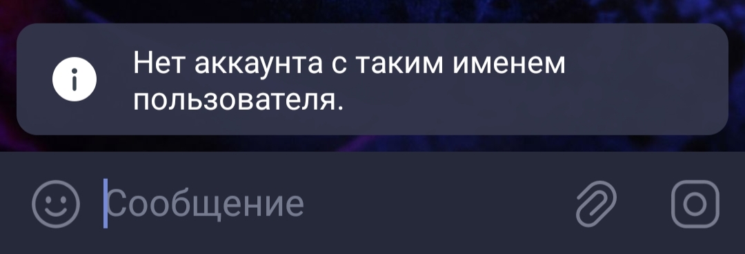 tasty changer мошенничество tasty changer мошенничество