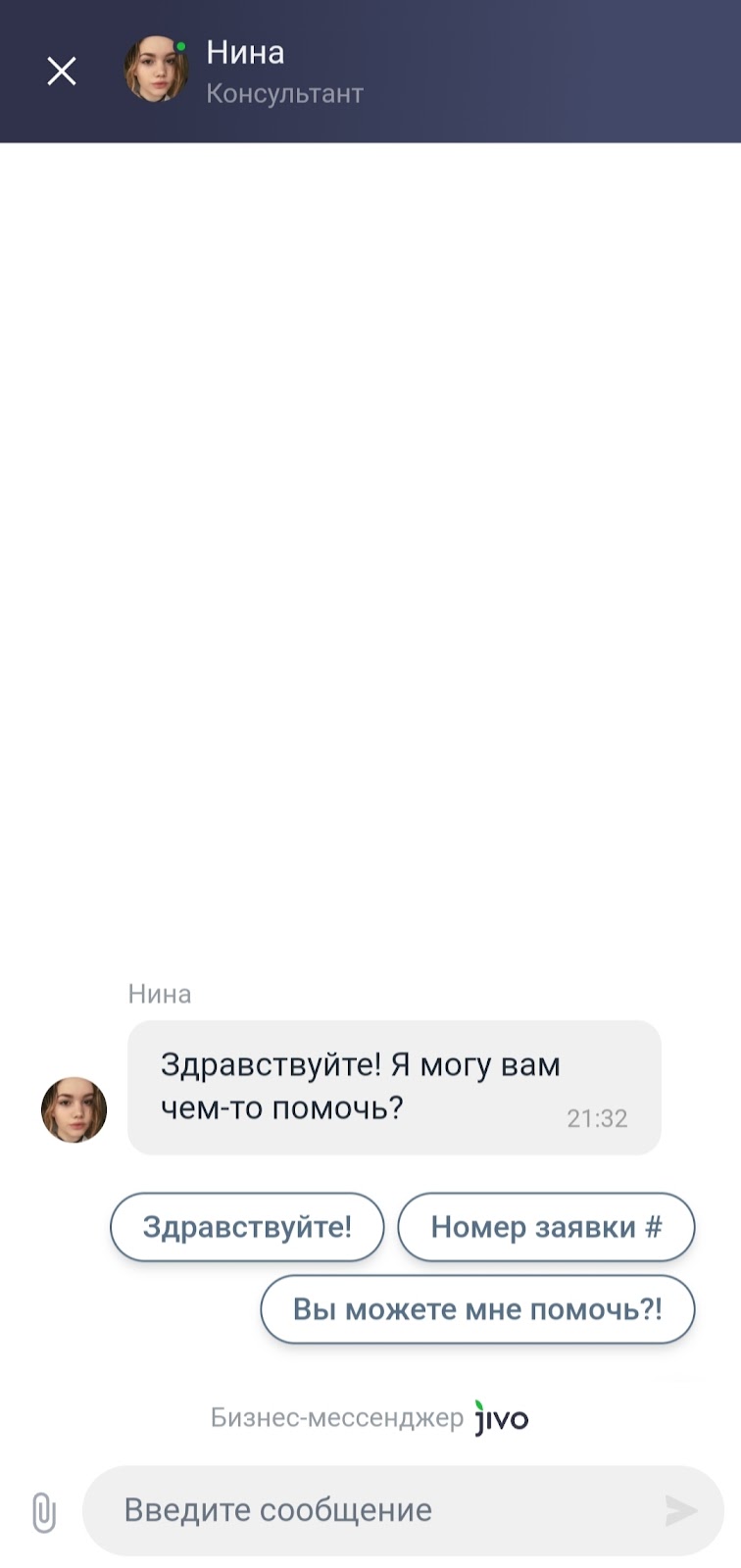 tasty changer обменник tasty changer обменник