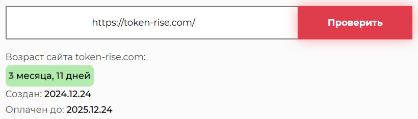 token rise com отзывы token rise com отзывы