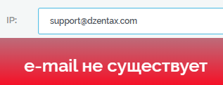 trade dzentax com trade dzentax com
