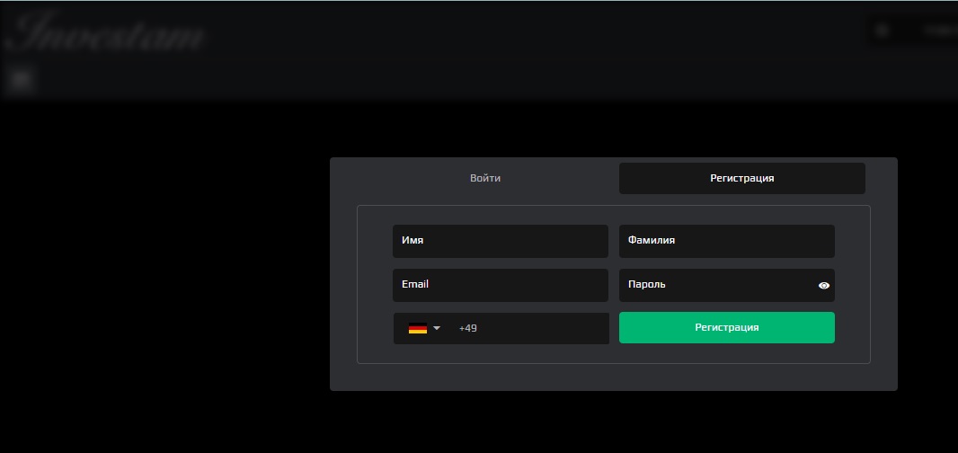 trades platform invest net trades platform invest net