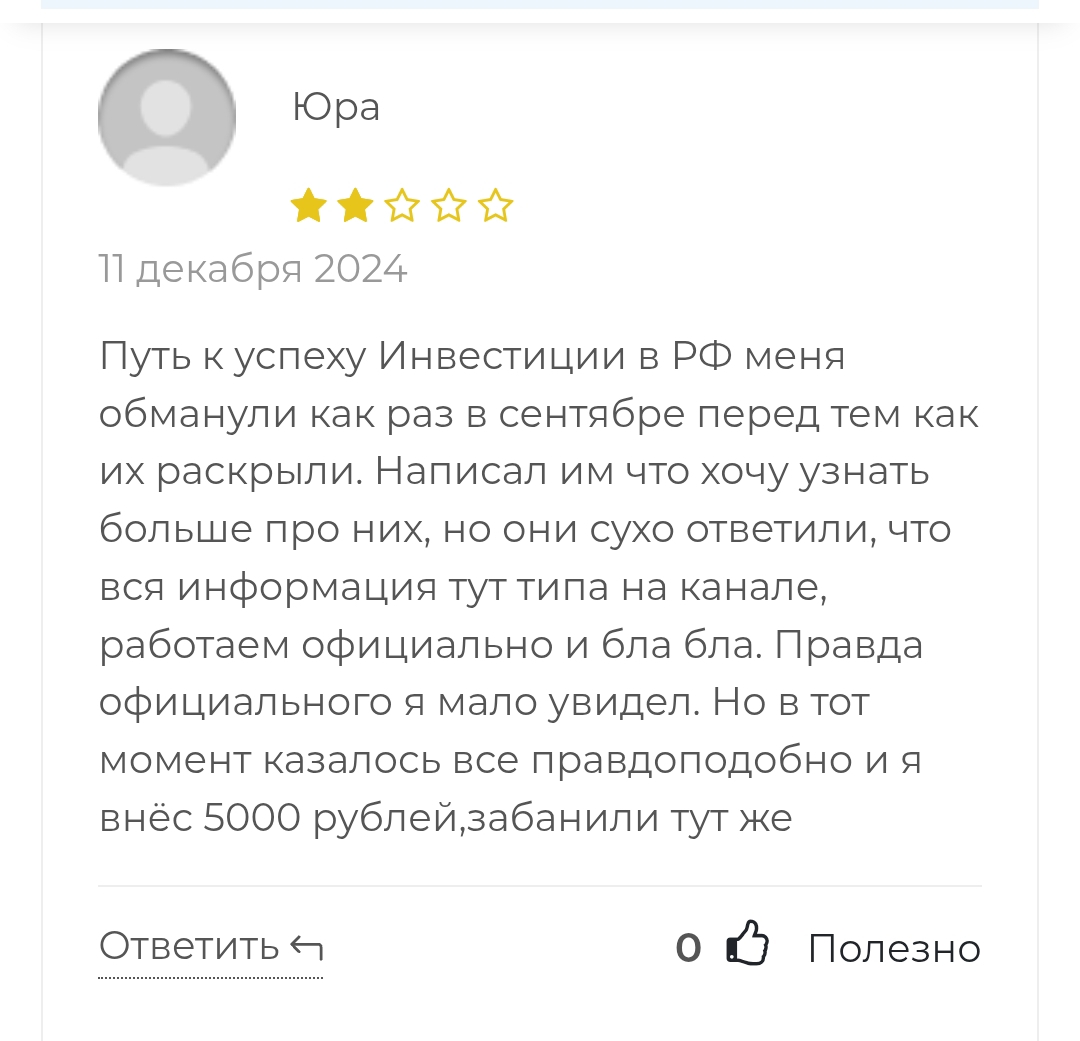 tradingkaty tradingkaty