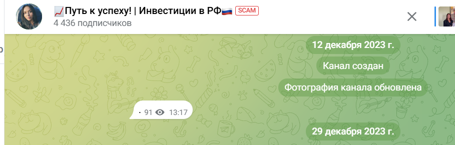 tradingkaty tradingkaty