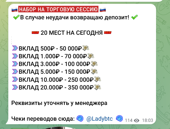 tradingkaty tradingkaty