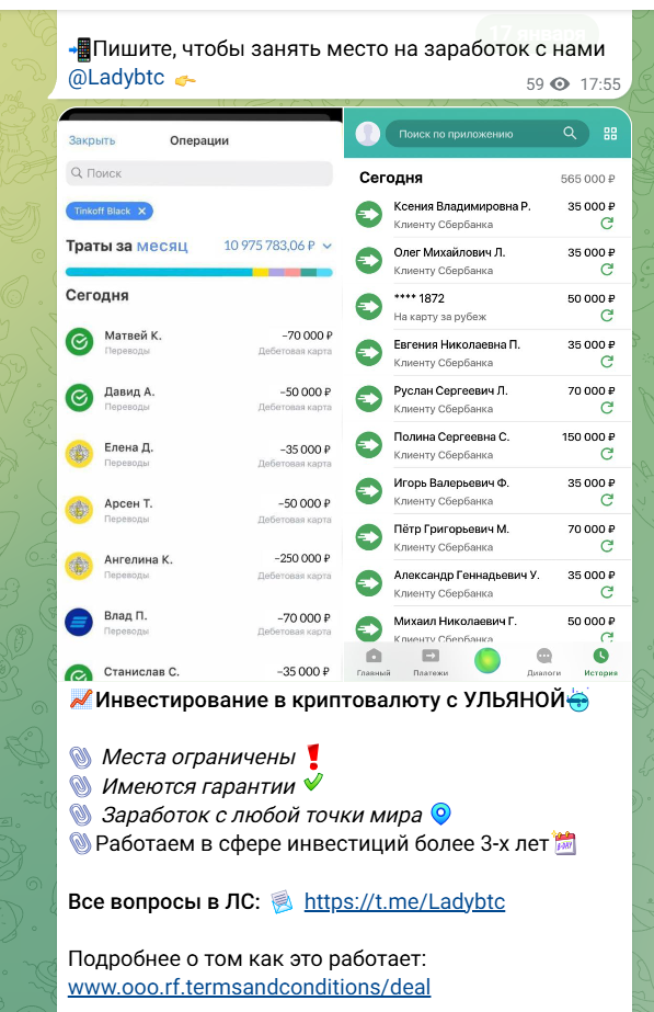 tradingkaty tradingkaty