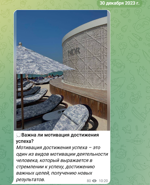 tradingkaty tradingkaty