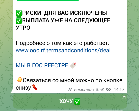 tradingkaty tradingkaty