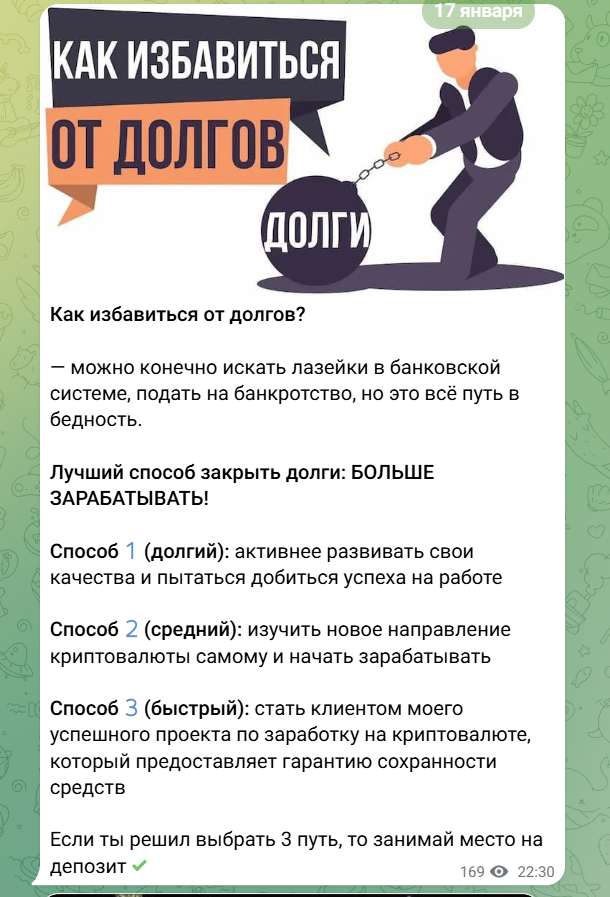 tradingkaty отзывы tradingkaty отзывы