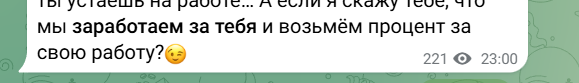 tradingkaty отзывы tradingkaty отзывы