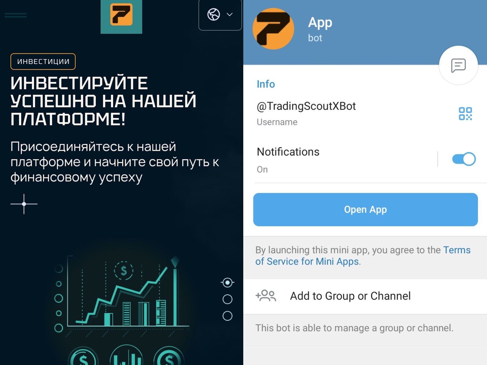 tradingscoutxbot tradingscoutxbot