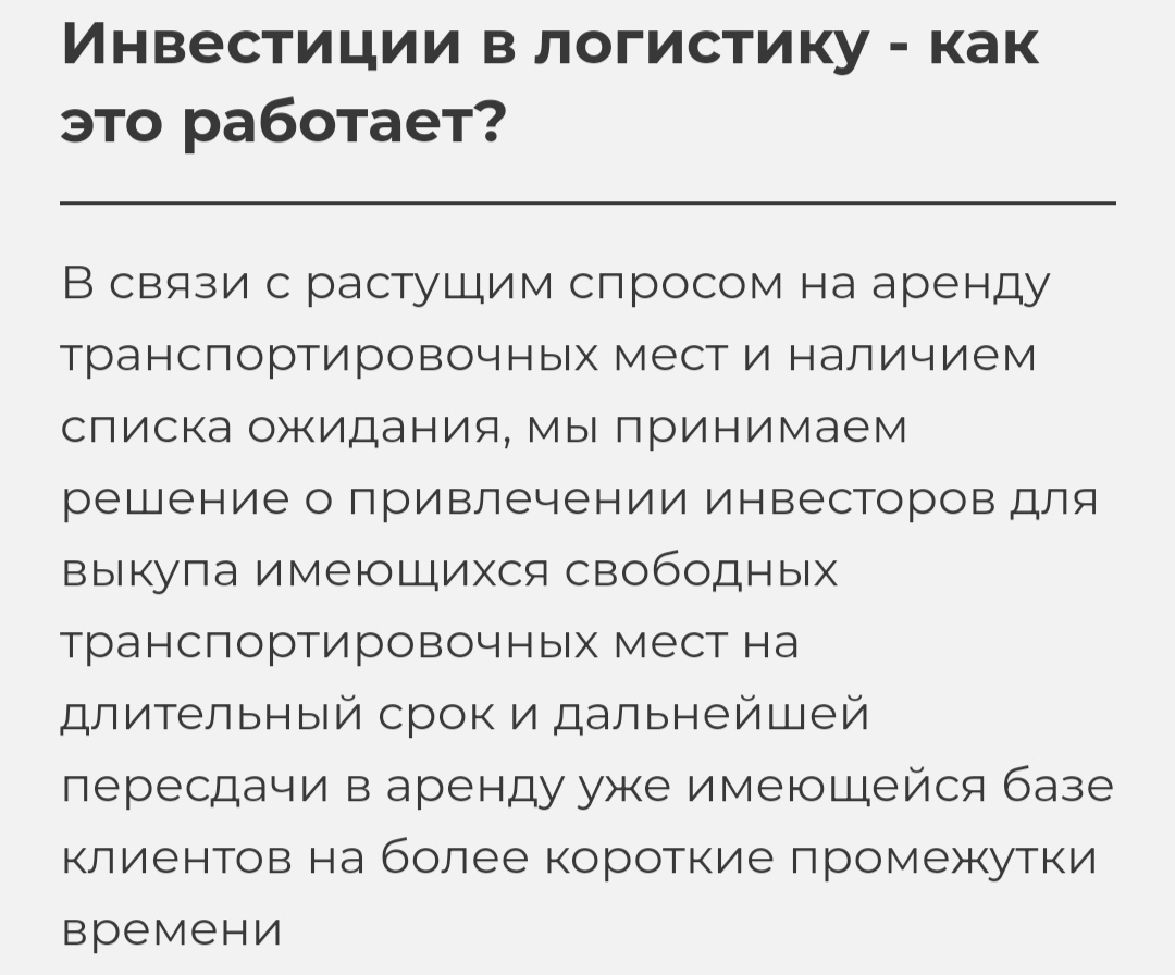 transfersgoo transfersgoo