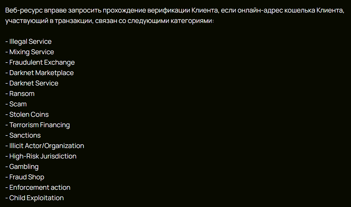tuzra com отзывы tuzra com отзывы