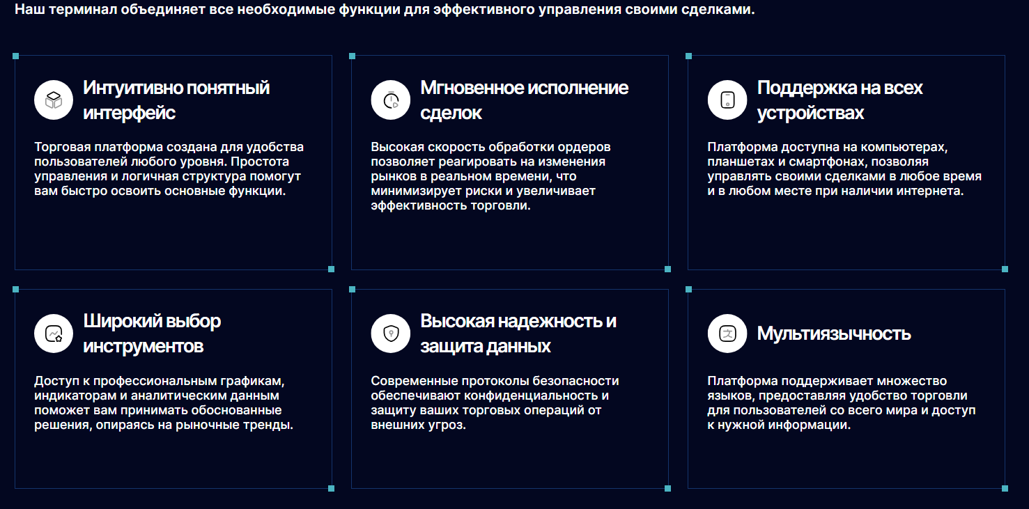 var tolin отзывы var tolin отзывы