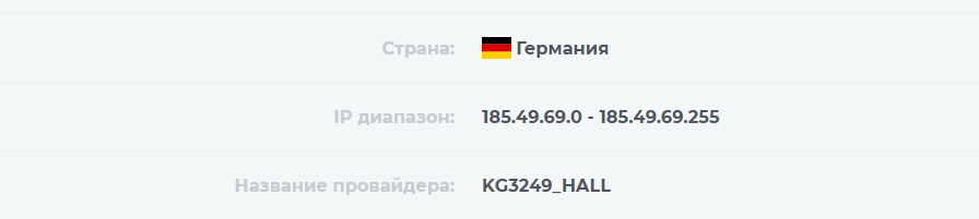 vartolin брокер vartolin брокер