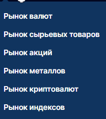 vartolin отзывы vartolin отзывы