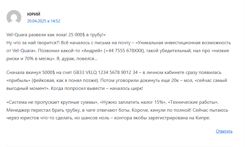 Velquara pro Velquara pro