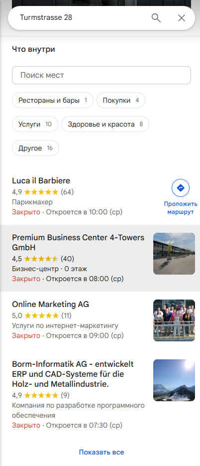 Velquara pro отзывы Velquara pro отзывы