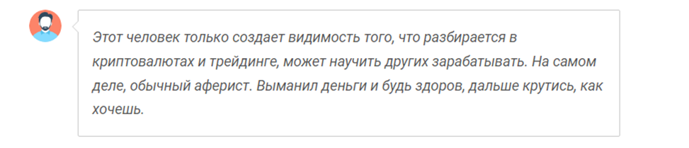 viktor kornev viktor kornev