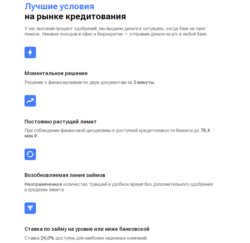 vista partners vista partners