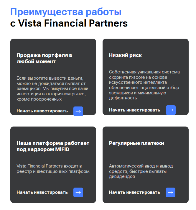 vista partners co vista partners co