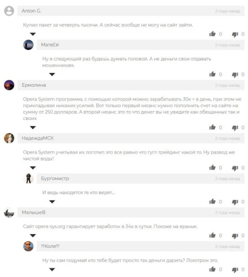 Владимир Пригожин Владимир Пригожин