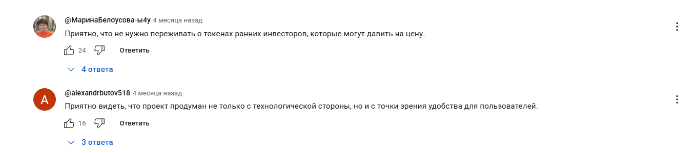 wefi криптобанк wefi криптобанк