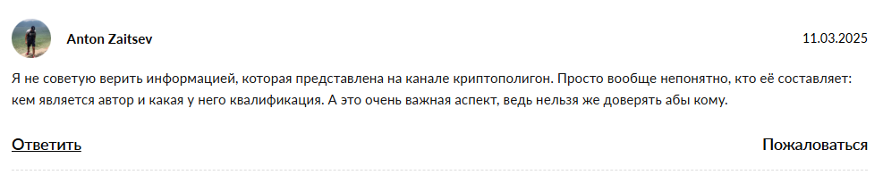 яков тенилин яков тенилин