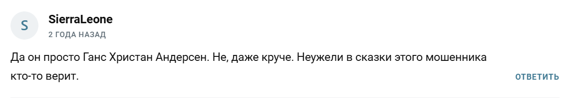 яжеинвестор яжеинвестор