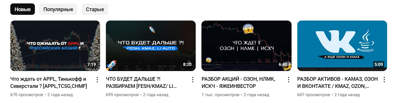 яжеинвестор яжеинвестор