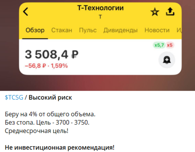 яжеинвестор отзывы яжеинвестор отзывы