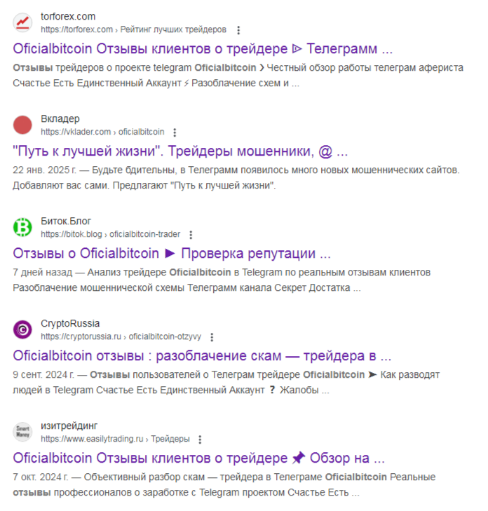 единственный аккаунт единственный аккаунт