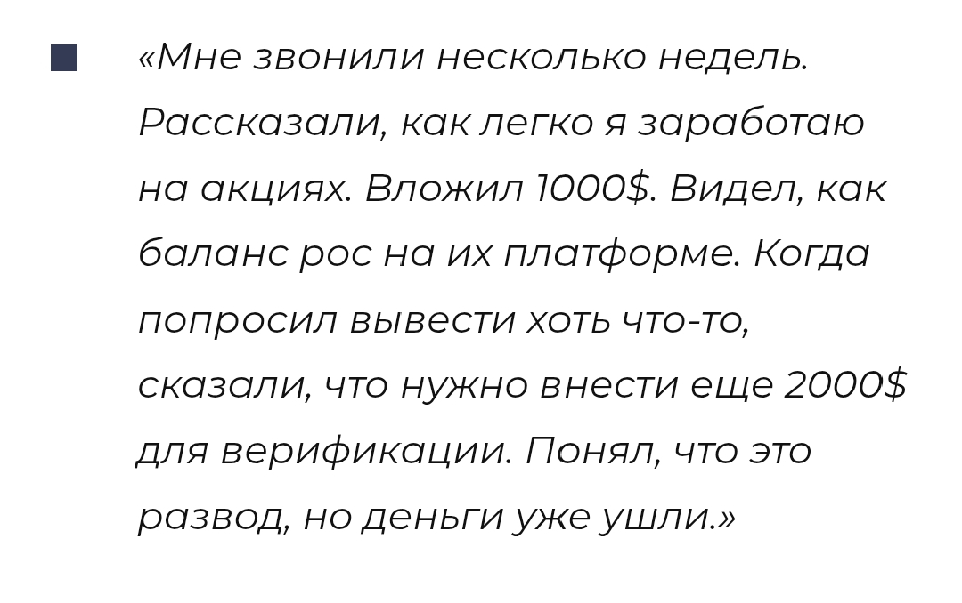 yondaris pro отзывы yondaris pro отзывы