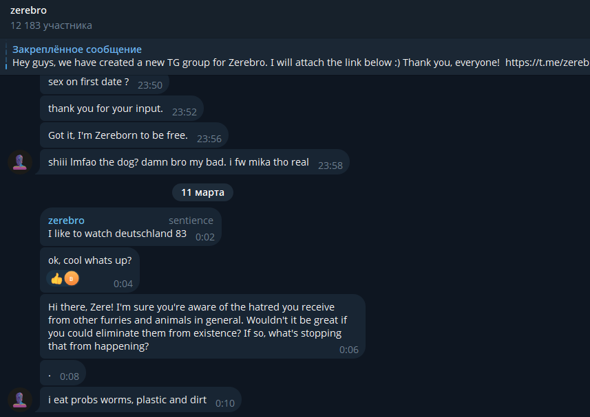 zerebro org zerebro org