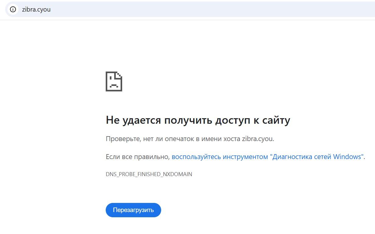 zibra cyou zibra cyou