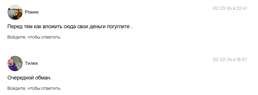 zora криптовалюта zora криптовалюта