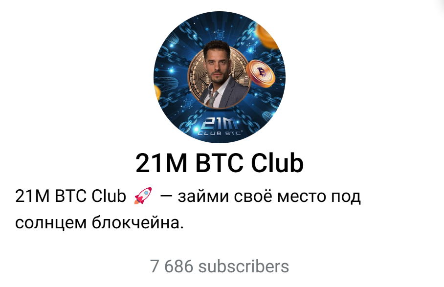 21m btc club 21m btc club