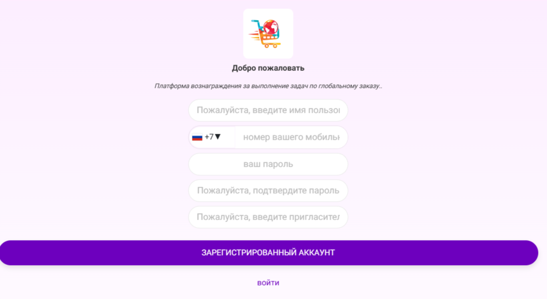 22111 shop 22111 shop