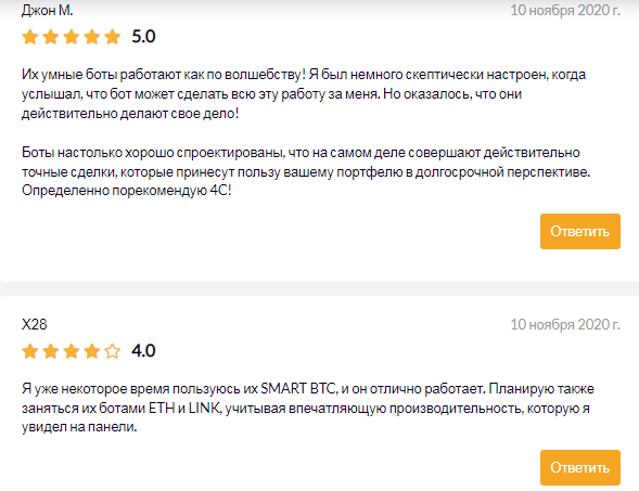 4c trading com 4c trading com