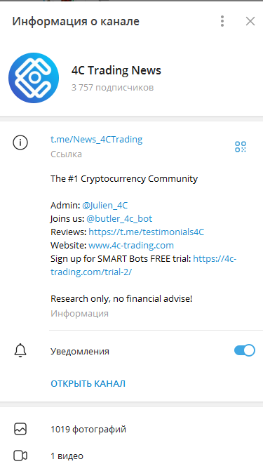 4c trading com 4c trading com