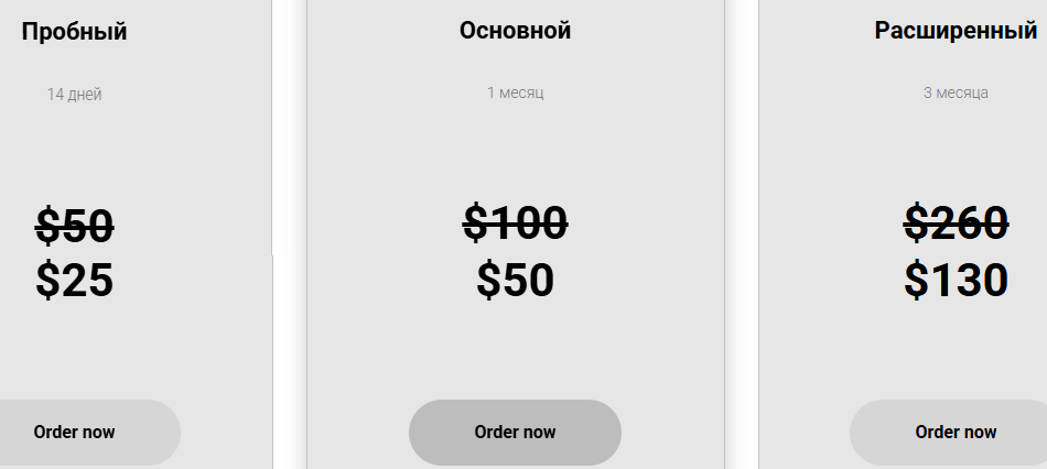 @Fehu_trade @Fehu_trade