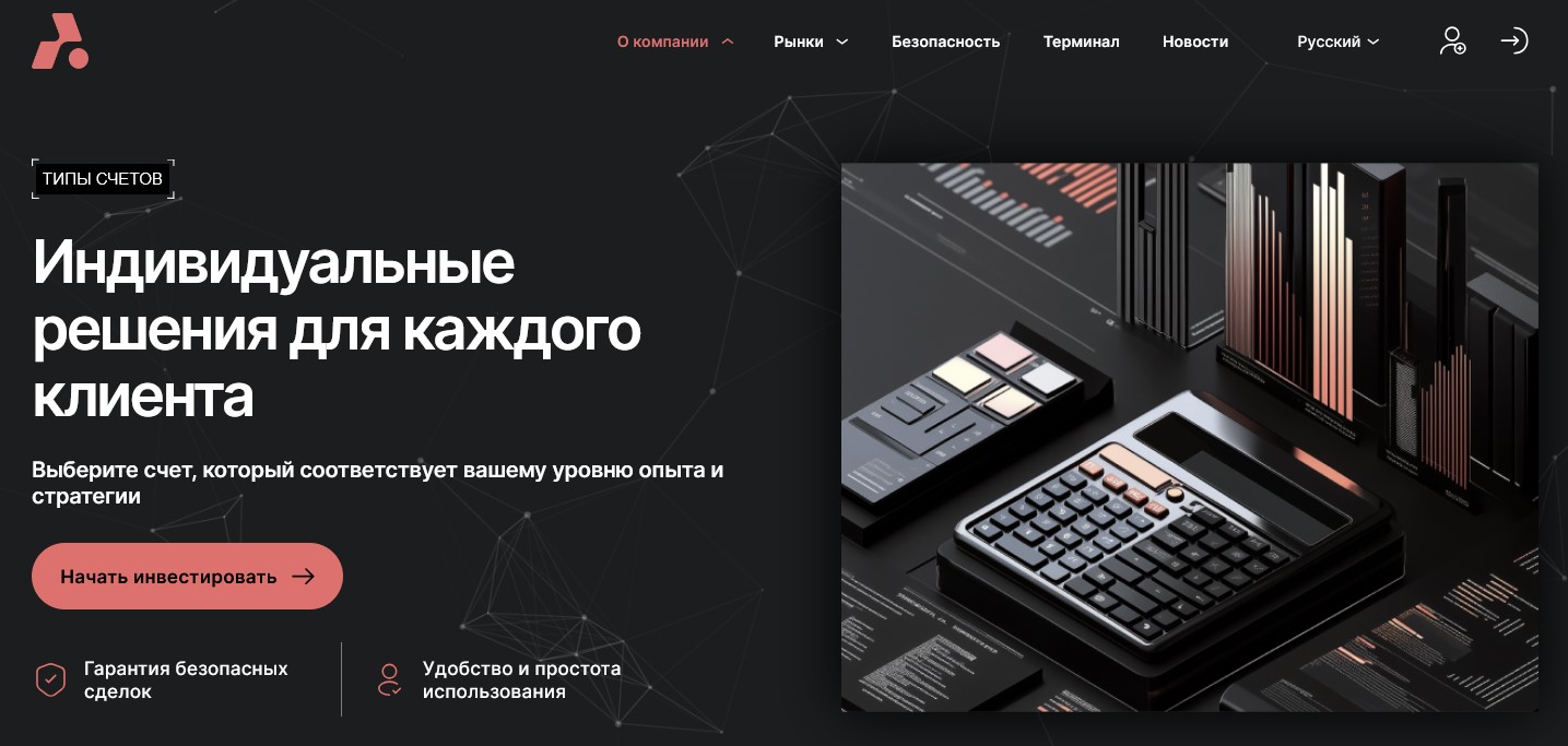 acuant lite corp acuant lite corp