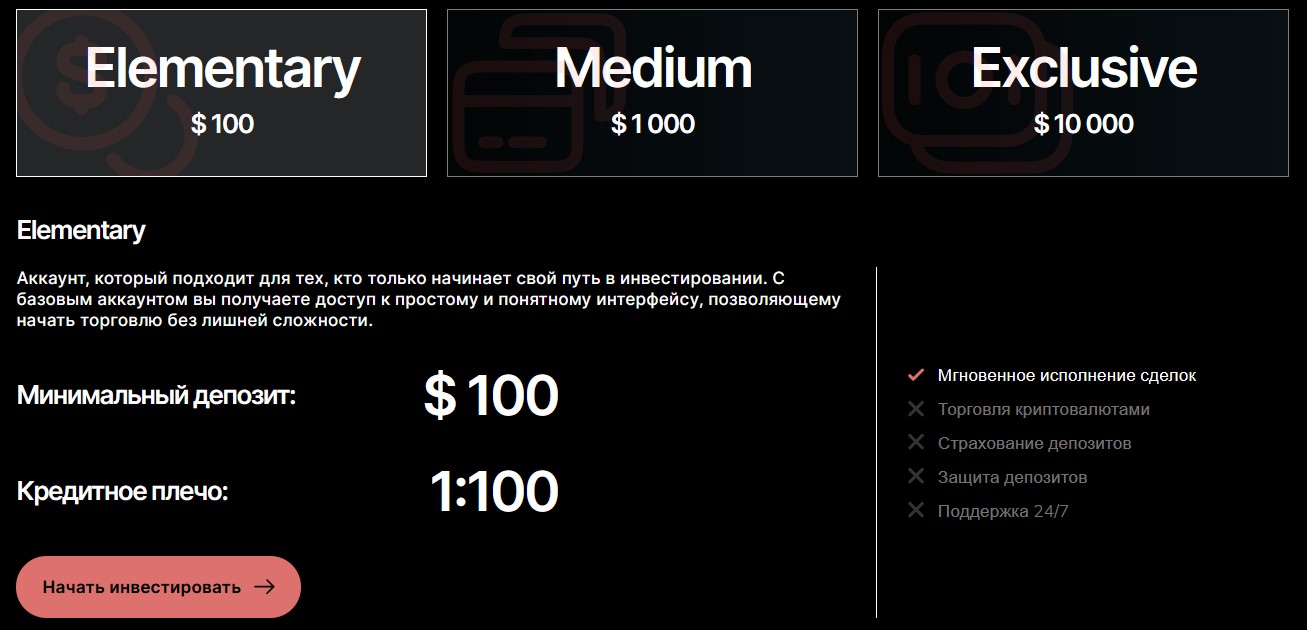 acuantlite acuantlite